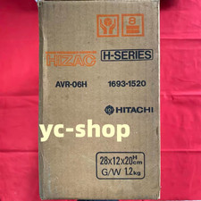 1693-1520 Module, PLC, LCD, Board, Controller