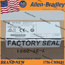 1756-CMS1B1 Module, PLC, LCD, Board, Controller