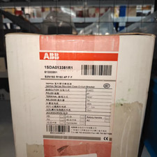 1SDA013381R1 Module, PLC, LCD, Board, Controller