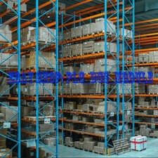 1SFA898106R7000 Module, PLC, LCD, Board, Controller