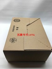 2711P-RN10H Module, PLC, LCD, Board, Controller