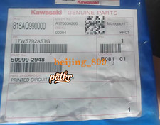 50999-2948 Module, PLC, LCD, Board, Controller