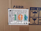 A4T-630S-5DIIIA00 Module, PLC, LCD, Board, Controller