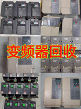 CIMR-J7AM22P2 Module, PLC, LCD, Board, Controller