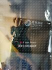 DMC-E3032 Module, PLC, LCD, Board, Controller