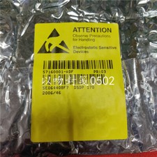 DSDP170 Module, PLC, LCD, Board, Controller