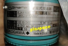 EJA110E-JMS5J-917EA Module, PLC, LCD, Board, Controller