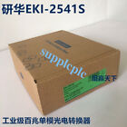 EKI-2541S-AE Module, PLC, LCD, Board, Controller