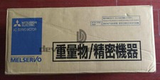 HG-SR7024K Module, PLC, LCD, Board, Controller