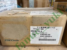 HW9280732-B Module, PLC, LCD, Board, Controller
