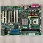 IP-4GVI63 Module, PLC, LCD, Board, Controller