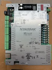 ME812U-LGR Module, PLC, LCD, Board, Controller
