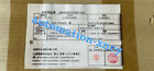 MELVEC3000A Module, PLC, LCD, Board, Controller