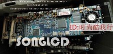 MSPCB079-03 Module, PLC, LCD, Board, Controller
