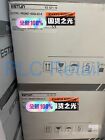 PRT-15DEA-EC-R Module, PLC, LCD, Board, Controller