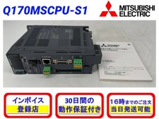 Q170MSCPU-S1 Module, PLC, LCD, Board, Controller