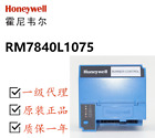 RM7840L-1075 Module, PLC, LCD, Board, Controller