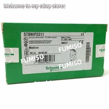 STBNIP2311 Module, PLC, LCD, Board, Controller