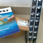 UNA4016 Module, PLC, LCD, Board, Controller